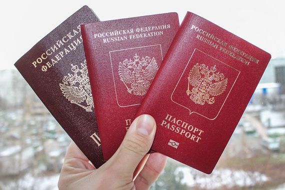 прописка в Янауле