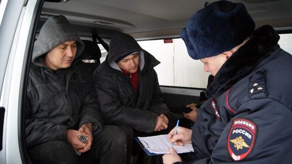 прописка в Янауле
